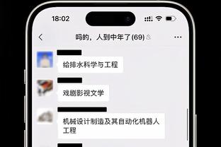 必威西汉姆网页版截图4